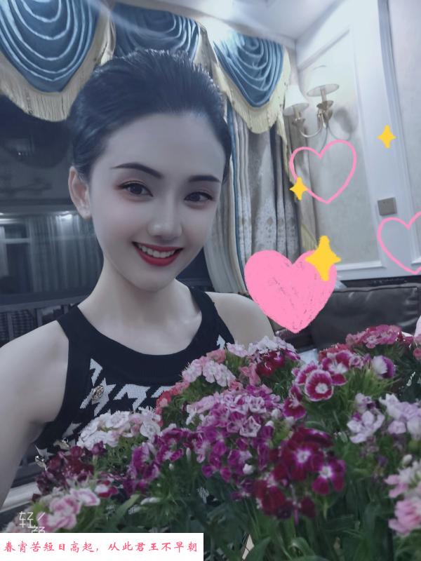 昆明气质御姐新疆妹 第1张