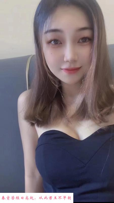 花都倩倩 第1张