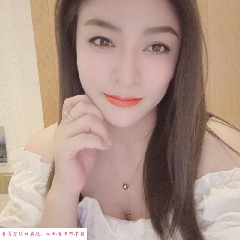 武侯气质欲女 第1张
