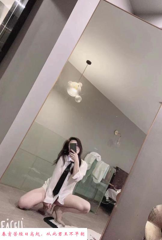 风骚性感小骚货 第4张