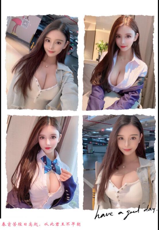 南昌热巴 第2张