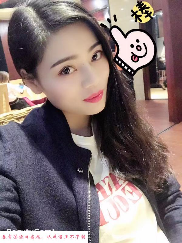 禅城性感野丫头 第1张