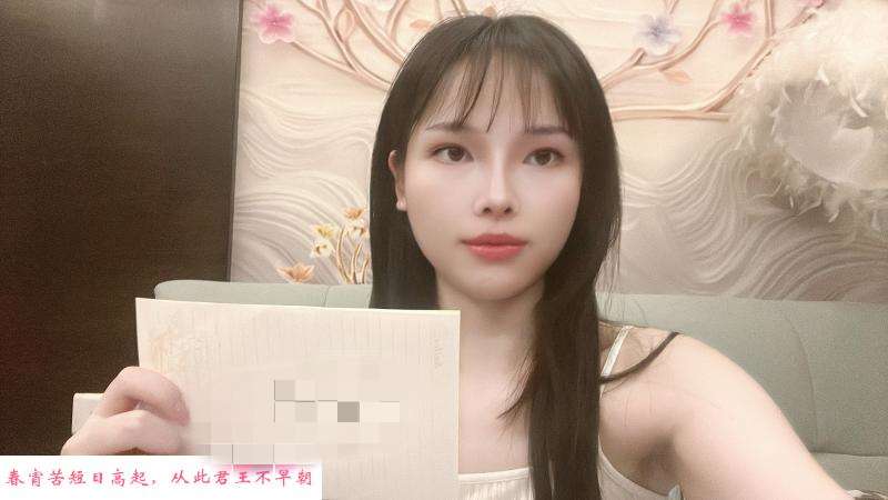 女友系臀推诱惑 第2张