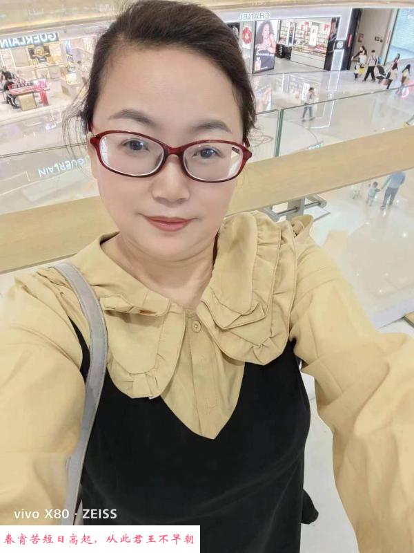 爱联熟女 第1张