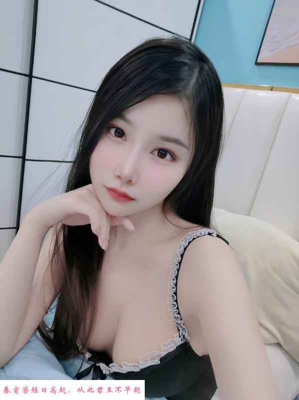 温柔性感女友系妹子 第1张