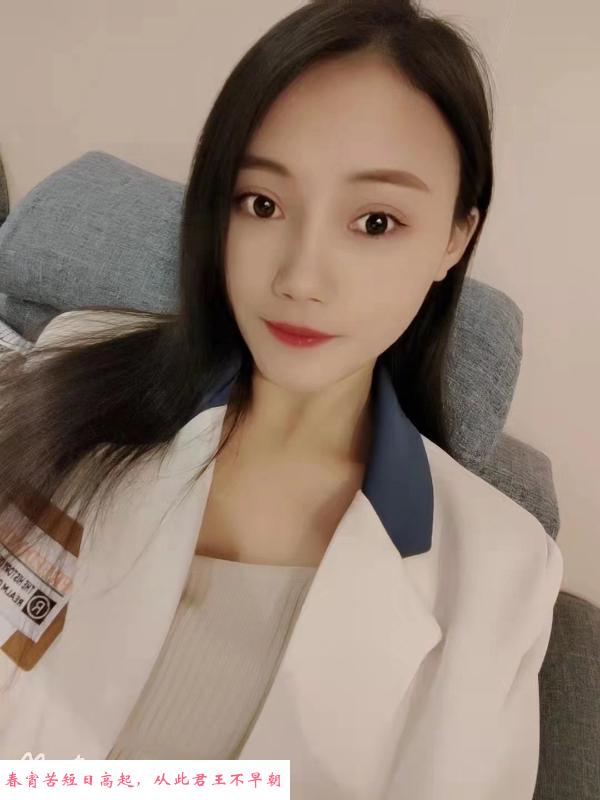 临平小姐姐 第1张