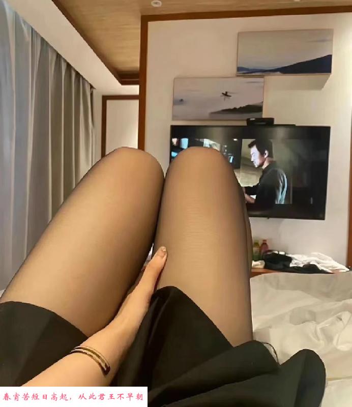 扶雾巴适小幺妹 第3张
