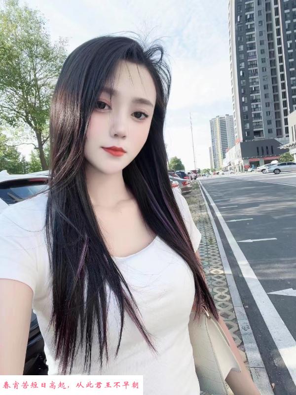 二刷雅思小姐姐 第2张