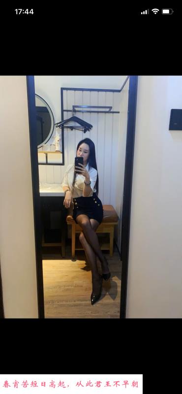 身材好的健身少妇 第1张
