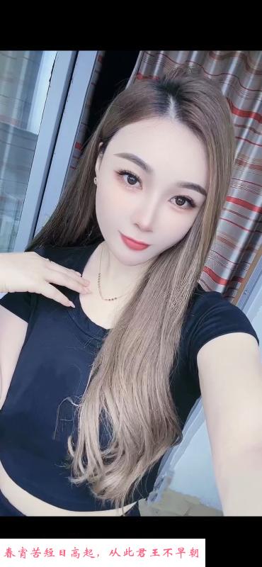 江宁小姐姐 第1张