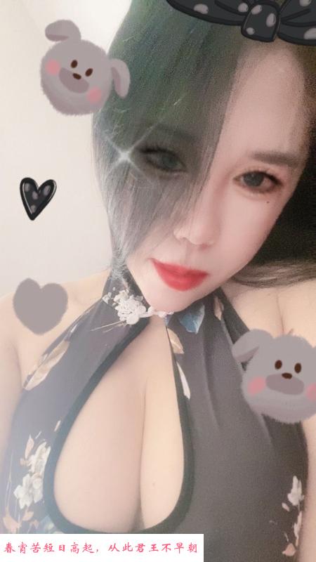 新吴区桔子 第1张