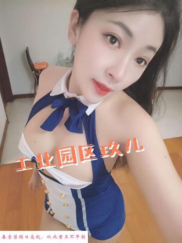 苏州凤楼 第1张