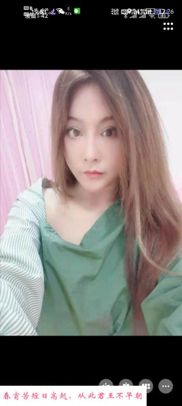 水多的少妇 第3张