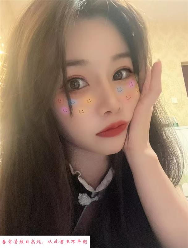 成都少妇兼职 第3张