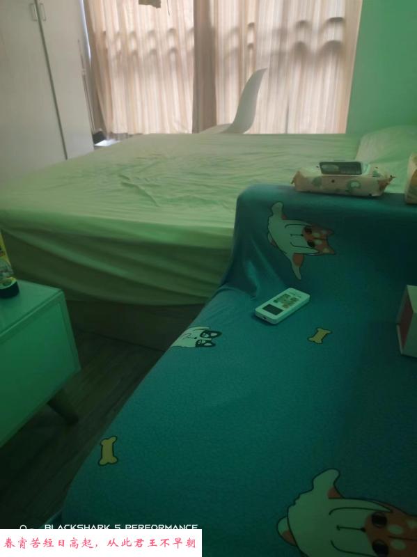 成华个人兼职小七 第2张