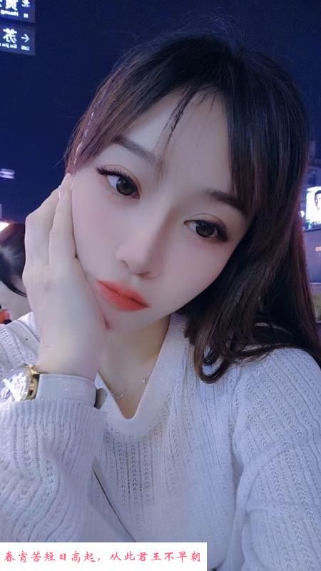 挺骚的服务型妹子 第1张