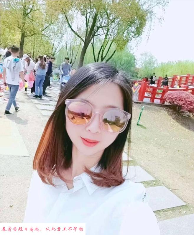 江岸小少妇 第3张