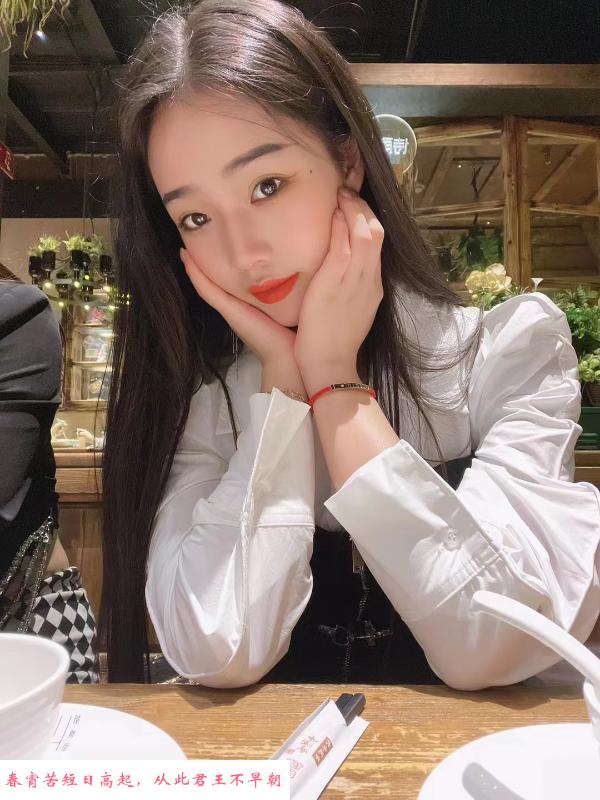 嘉兴温柔小姐姐 第2张