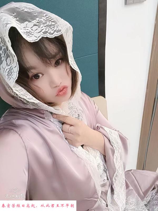宝安爆乳小姐姐 第3张