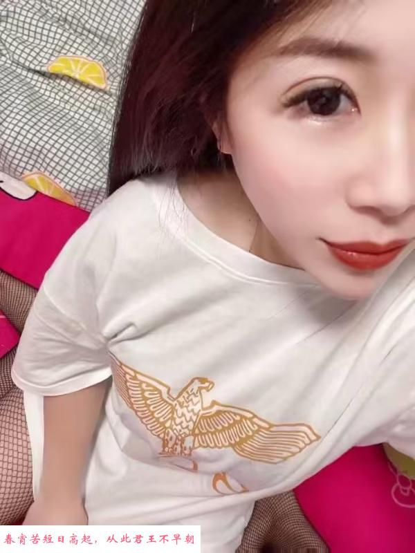 万达个人兼职 第4张