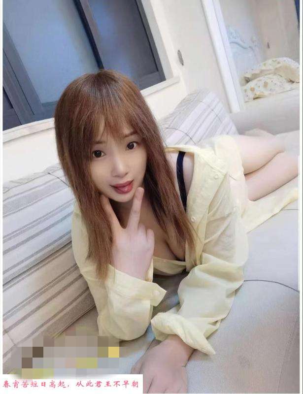 福田小依晨 第3张