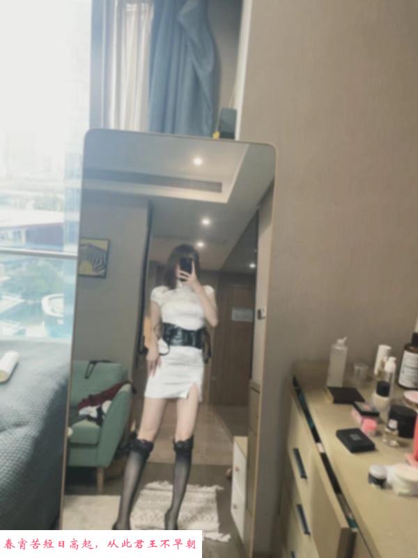 御姐上官 第1张