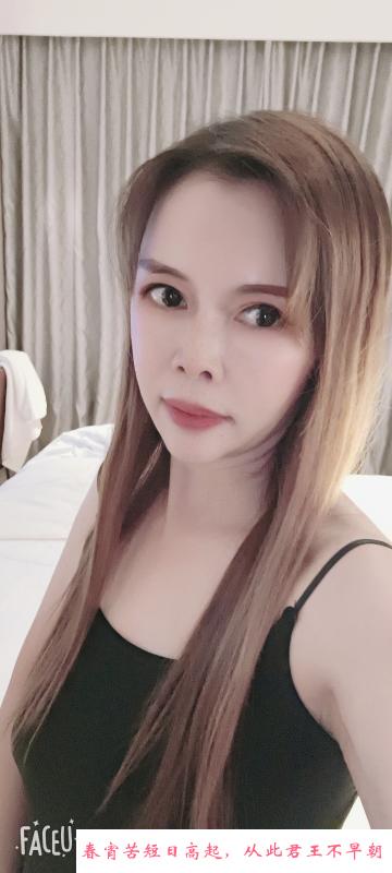 熟妇晓美服务好 第1张