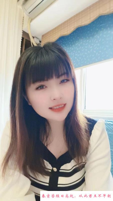 小芸儿 第1张