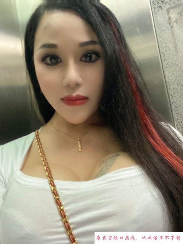 深圳巨乳少妇 第2张