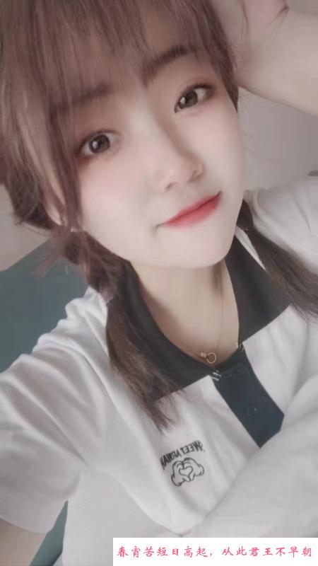天河邻家宝宝 第1张