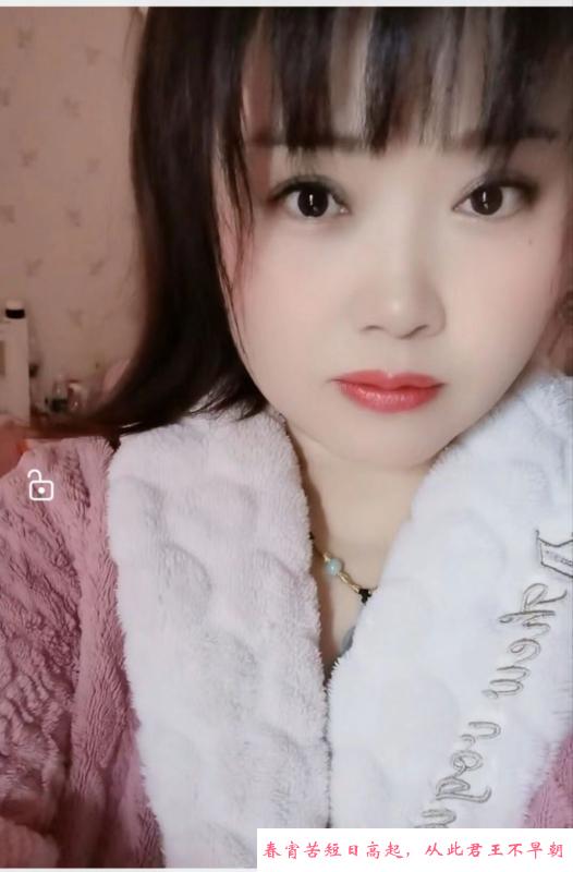 可以三通少妇雪梨 第2张