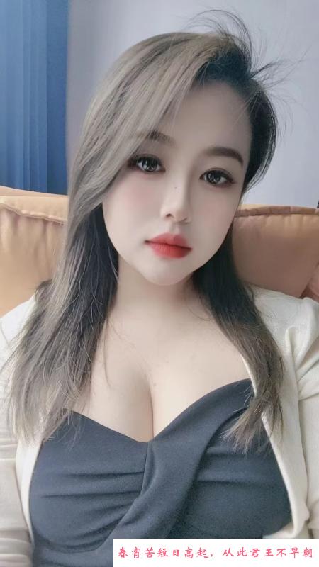 秦淮大奶熟女 第2张