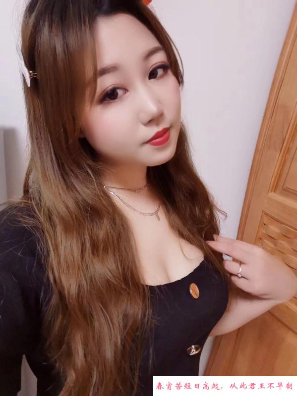罗湖美臀樱桃 第1张