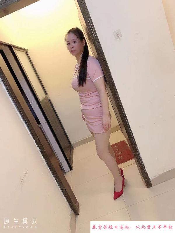 越秀熟女姐姐 第2张