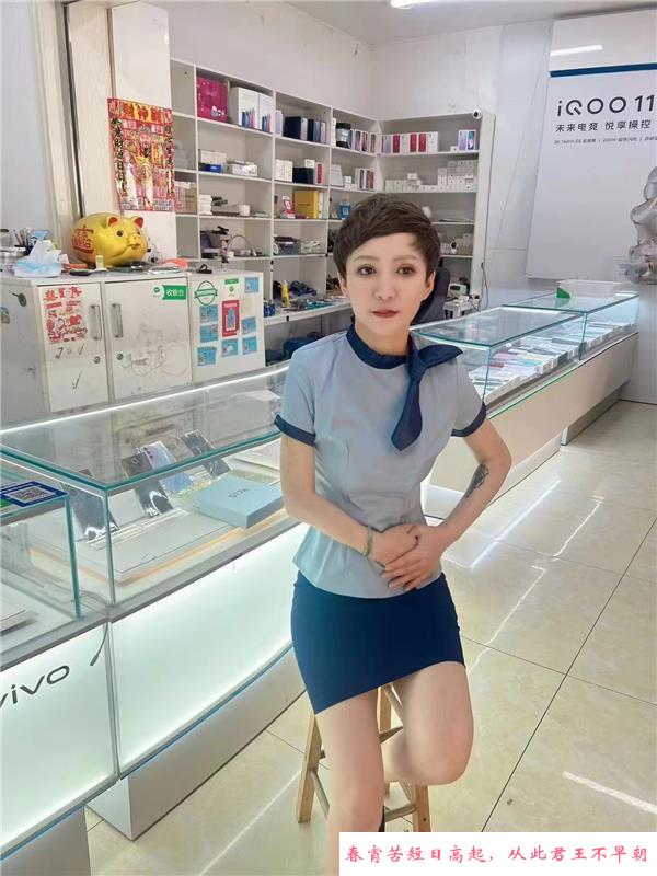 短发少妇姐姐 第2张