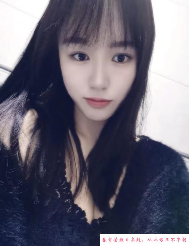美腿女孩蓓蓓 第2张
