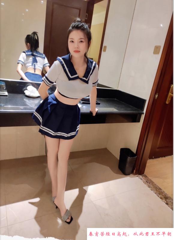 可蛇吻的菲儿 第2张