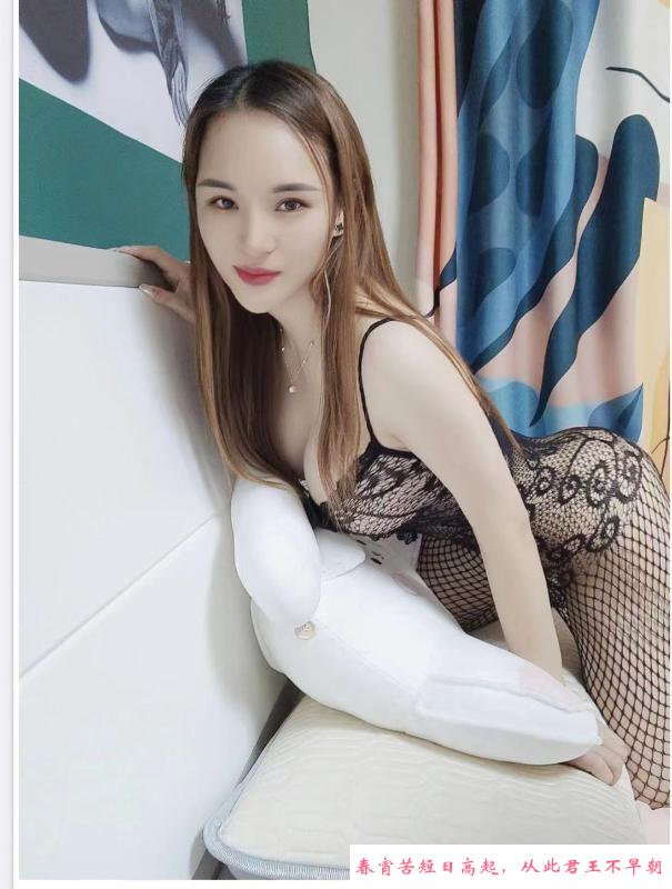 花都美臀御姐圆圆 第1张