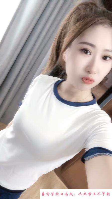 瑶海区小阿美 第3张