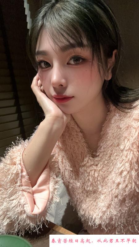 杭州三墩甜妹妍妍 第3张