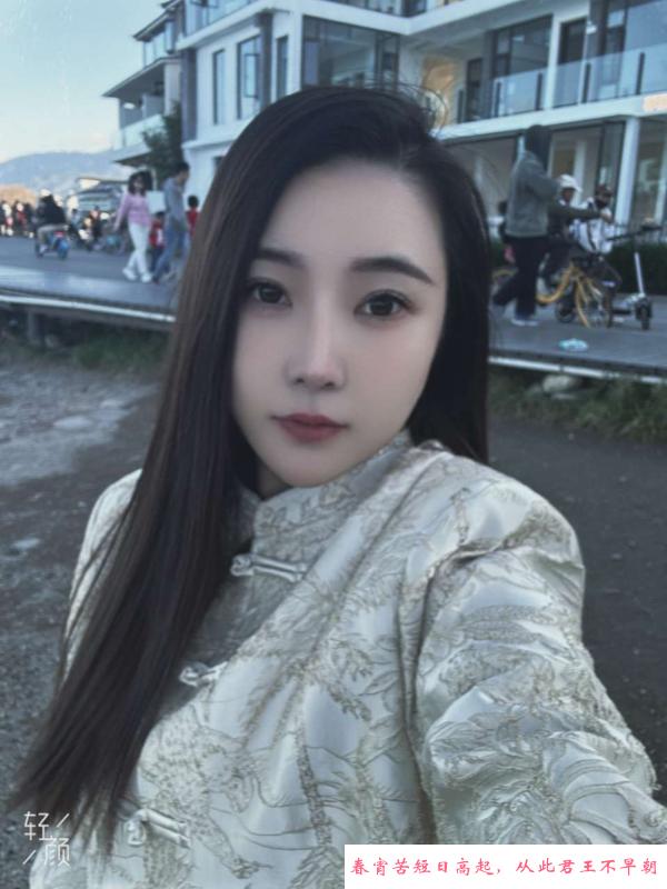 普陀细腰悦悦 第2张