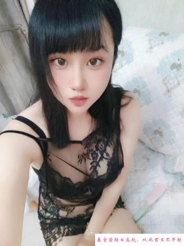 雁塔区温柔灵儿姐 第1张