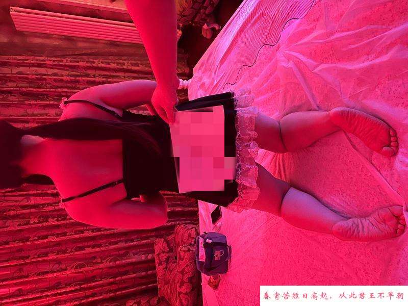 天然大胸可舌吻 第2张