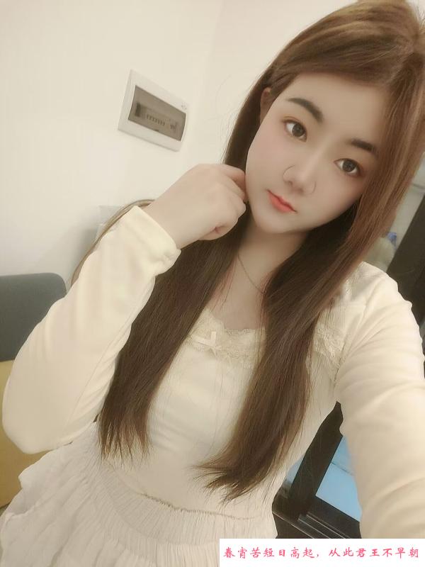 返食番禺情趣少妇 第1张