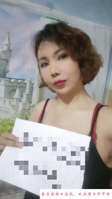 杭州大屁股 第2张