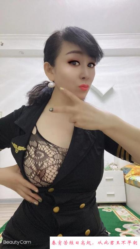 长腿轻熟女茹雪 第2张