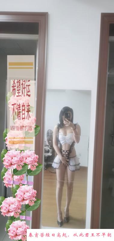 美腿姐姐 第1张