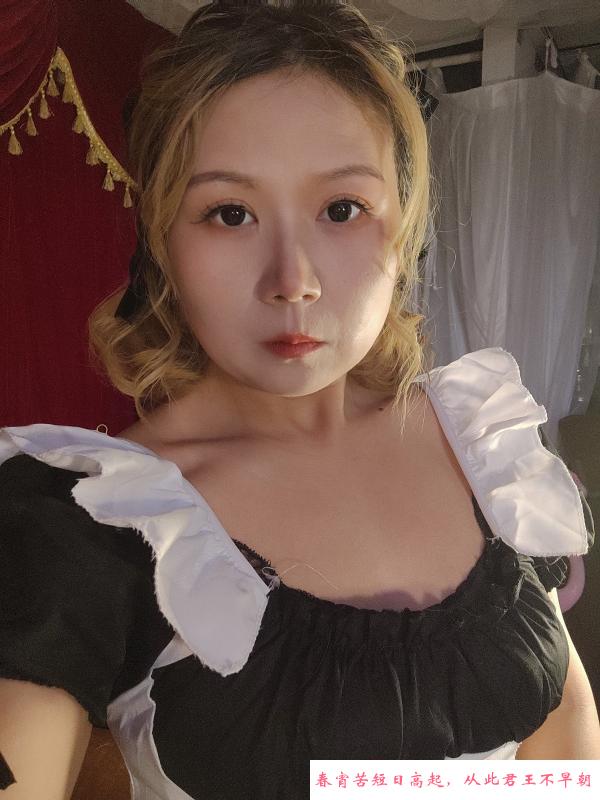 兼职小嫂子 第3张