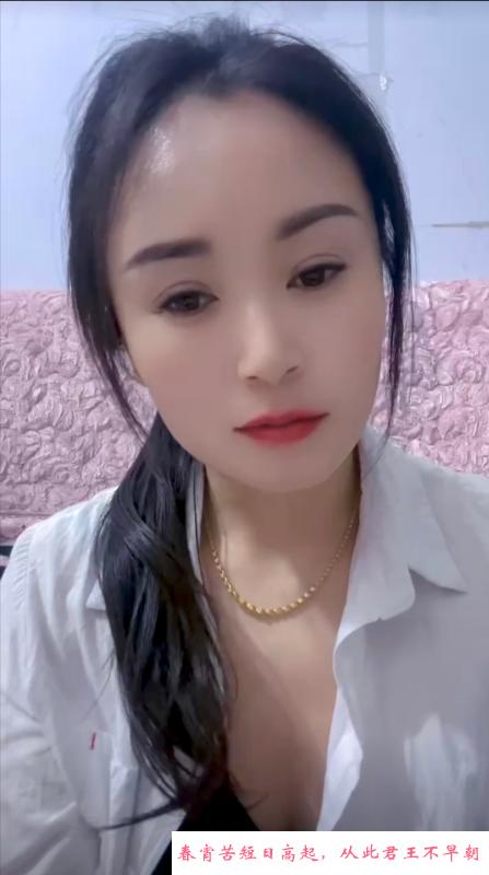开福区燕燕 第1张