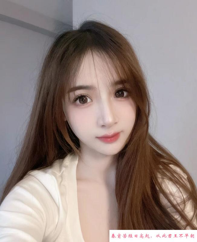 蜜桃臀老师 第2张